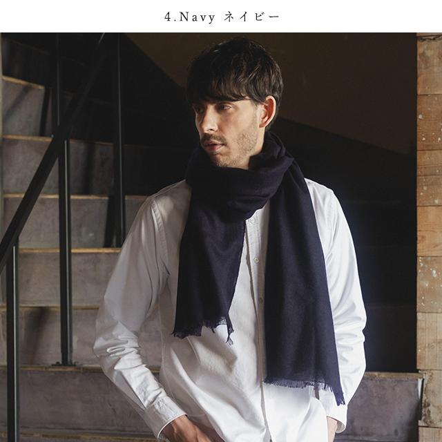 matti totti（マッティトッティ） カシミヤ ストール大判 薄手