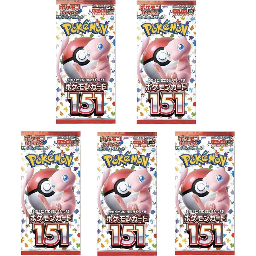 BOX 発送可能 ポケモンカード151 5パック ポケモンカード ポケカ ポケモン151 パック SAR : 151-5pack : マットスワロー  - 通販 - Yahoo!ショッピング