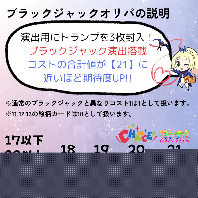 ポケモンカードゲーム 最大99％OFFクーポンあり ポケモンカード ポケカ