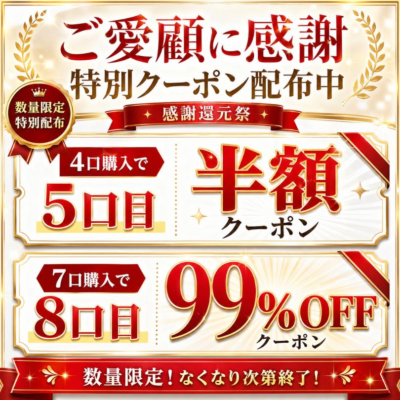 ポケモンカードオリジナルパック50枚いり SRあり期待大 SR以上50枚セット【詰め合わせ】{￥13800}