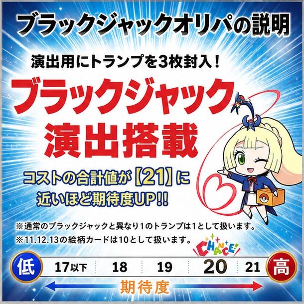 ポケモンカードゲーム 最大99％OFFクーポンあり ポケモンカード ポケカ