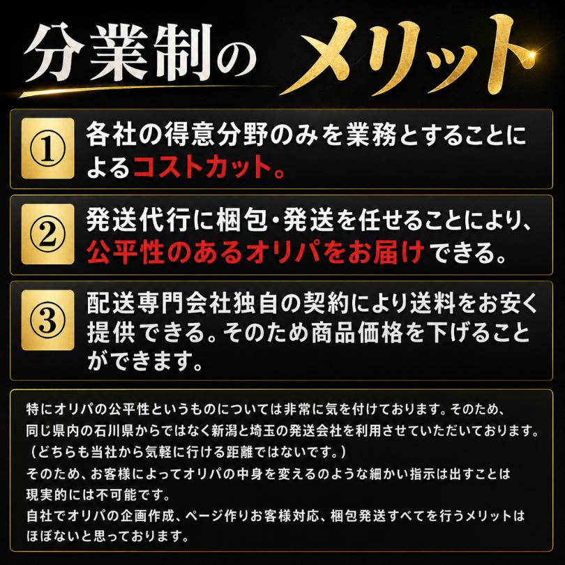 ポケモンカード 新シーズン突入 オリパ マットスワロー テラスタルフェス BOX 26回目 紫スリーブ アビスアイ ポケカ 25万口突破 5/27発売 | ポケモンカードゲーム | 11