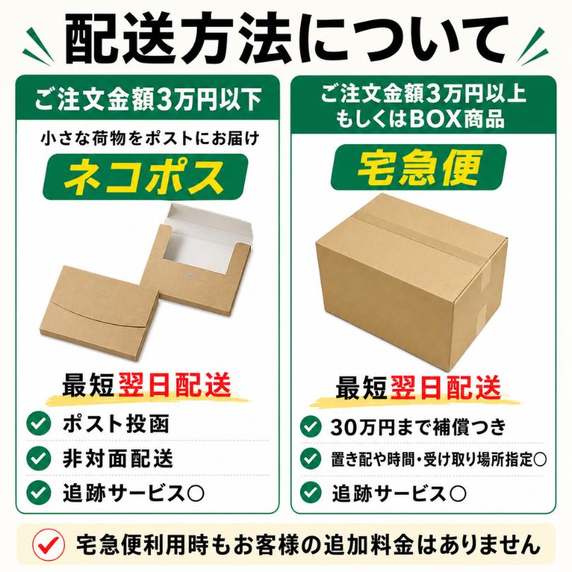 ポケモンカード 新シーズン突入 オリパ マットスワロー テラスタルフェス BOX 26回目 紫スリーブ アビスアイ ポケカ 25万口突破 5/27発売 | ポケモンカードゲーム | 08