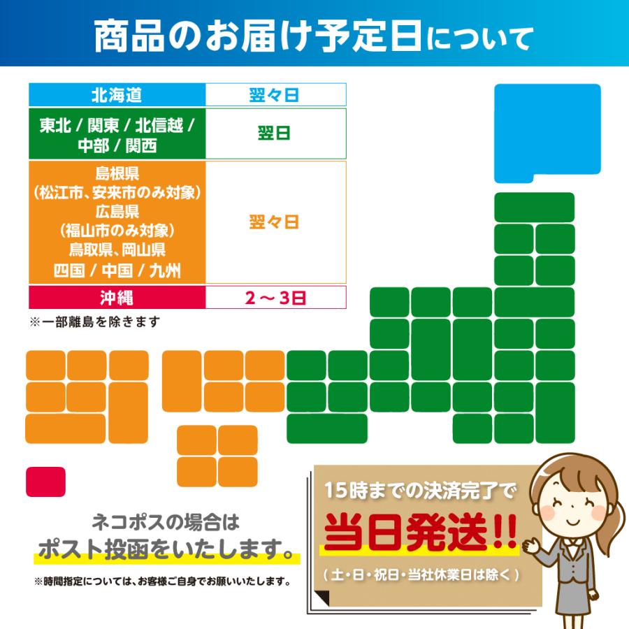 ポケモンカードゲーム 楽園ドラゴーナ レビュー投稿お約束で1パック