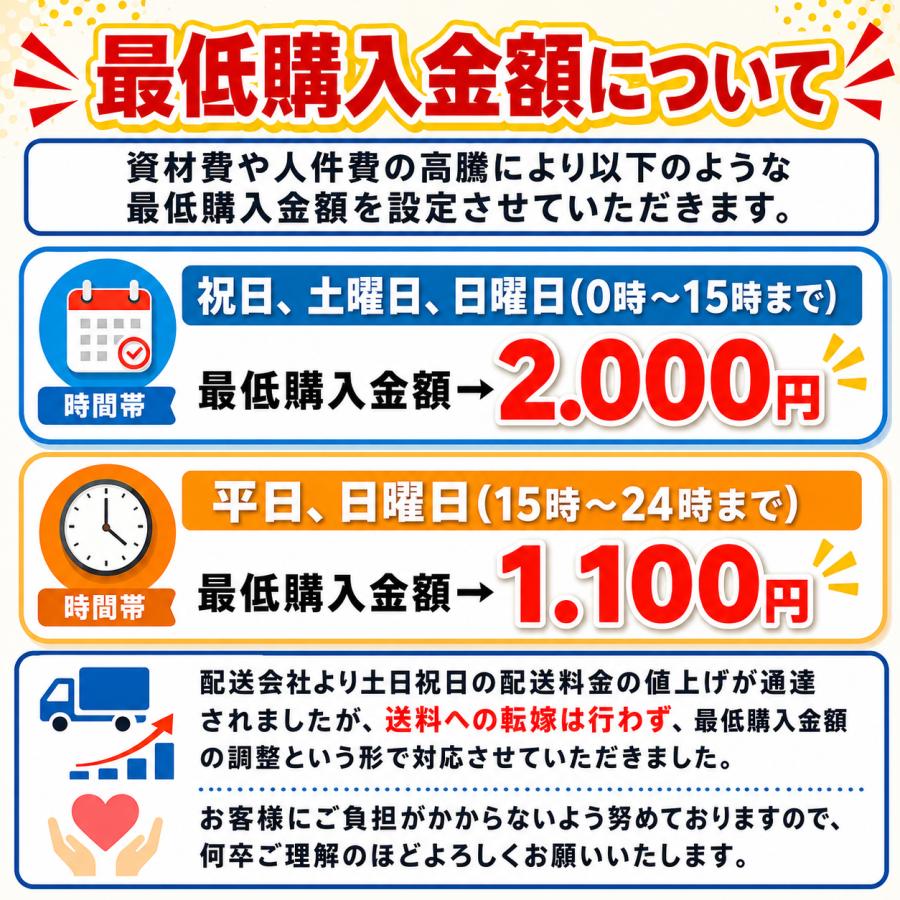 ポケモンカード 送料無料 MA超大量封入中 オリパ ポケカ 第13弾 マットスワロー ポケカのオリパ pokemon BOX 引換券 ピカチュウ ピンク封筒 メガドリーム
