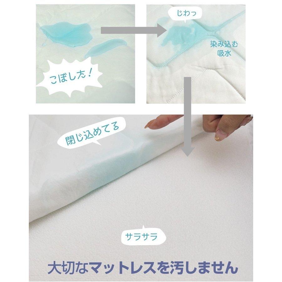 防水 ベッドパッド 2台用 シングル+セミダブル 195×220cm おねしょパッド ALTA-PU スペイン直輸入｜mattress｜05