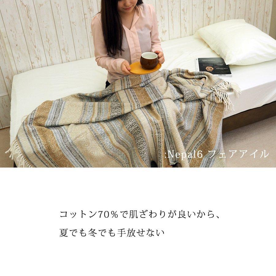 ディズニーツムツム　ブランケット　マルチカバー　１６０×１７０ ディズニーツムツム ブランケット マルチカバー 160×170 【公式