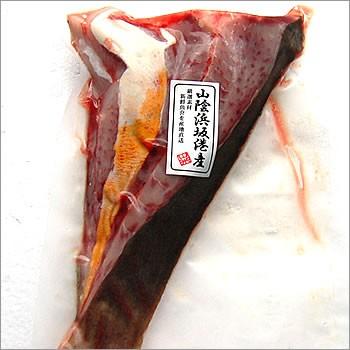 赤えい切身 冷凍 約500 550ｇ 浜坂産 カスベ かすべ アカエイ 赤えい エイ Ei Kirimi 毎日漁港へ目利き一筋 かにの山米 通販 Yahoo ショッピング