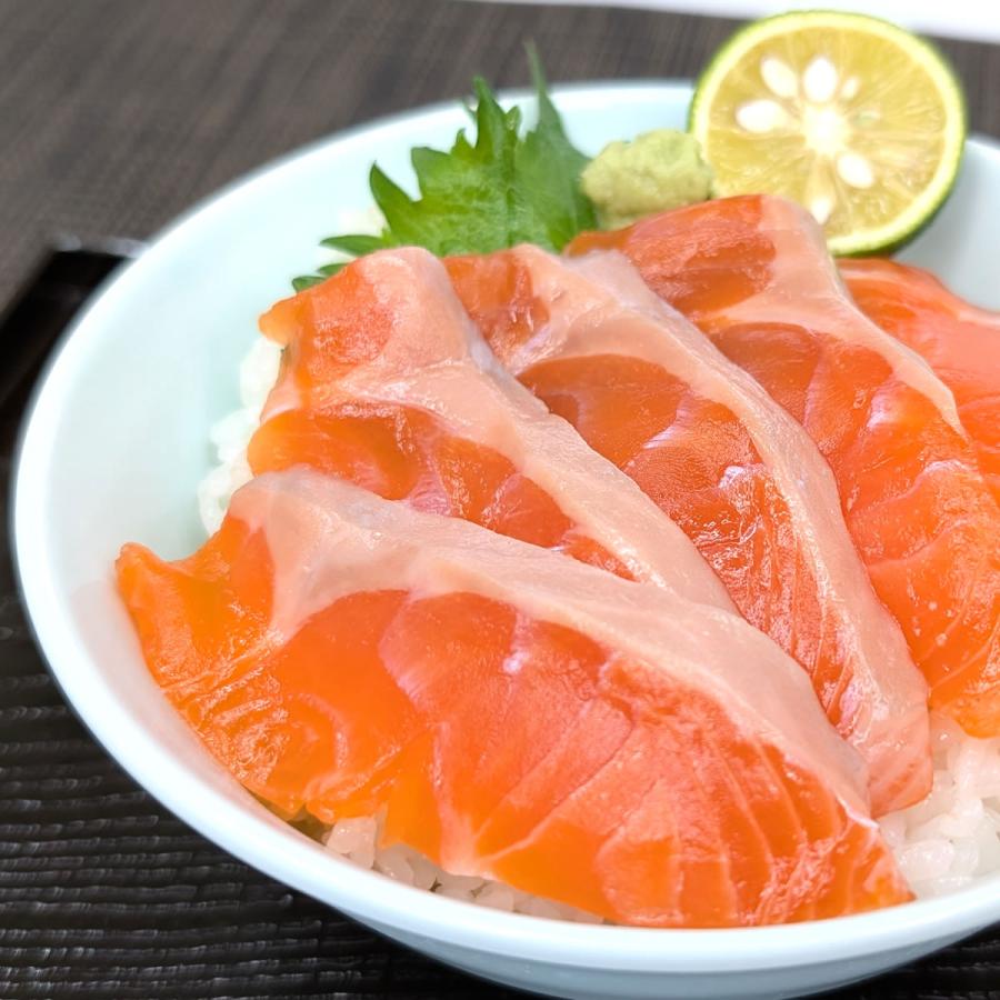 とっとり琴浦グランサーモン・お刺身用柵（冷凍・養殖トラウト） 約