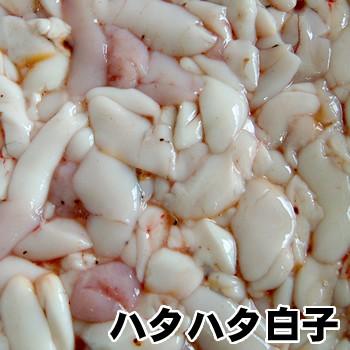 ハタハタ白子 しらこ 冷凍 約100ｇ 浜坂産 9割以上ががメスなので オスは1割以下で希少です Hata Sirako 毎日漁港へ目利き一筋 かにの山米 通販 Yahoo ショッピング