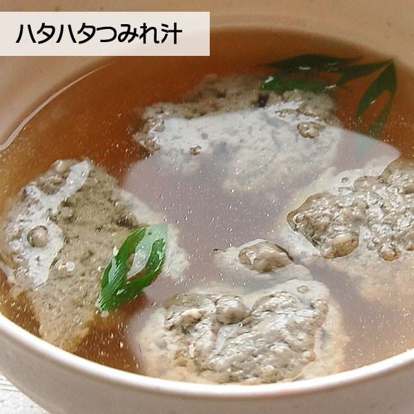 ハタハタすり身（冷凍）約150ｇ入（浜坂産）つみれ汁、さつま揚げ、ハンバーグなどに（はたはた・白ハタ）無添加の練り物、無添加すり身｜matubagani｜04