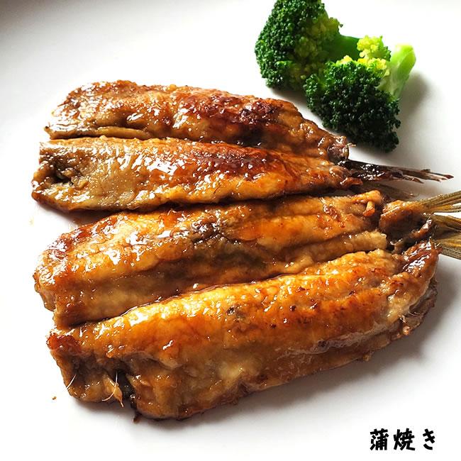 生・真いわし(冷凍・無頭)120g以上(山陰沖産)(真イワシ 生・真いわし(冷凍・無頭)120g以上(山陰沖産)(真イワシ