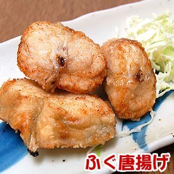 唐揚げ用 真フグ（冷凍）約170g（山陰浜坂産）唐揚げ用に片栗粉をつけ 