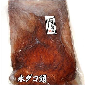 大放出セール 水たこ頭 生冷凍 約1 0 1 2ｋｇ 内臓除去済 浜坂産 1匹分または大きいので切身にしたもののいずれかがになります タコ ミズダコ Aynaelda Com