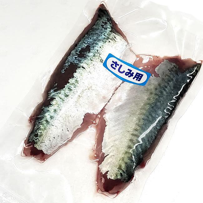 現品 お刺身用 山陰の真サバ フィレ 冷凍 片身または１尾分 140 179ｇ 山陰産 解凍して切るだけで生サバのお刺身が食べられます さば サバ さしみ Materialworldblog Com