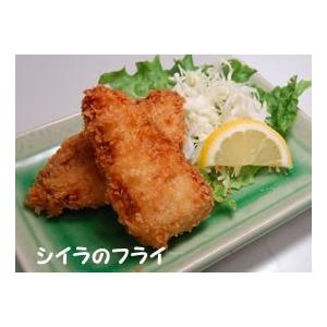 セール 送料無料 シイラ切身 冷凍 約1ｋｇ 山陰浜坂産 焼いても 煮ても 揚げても美味しいお魚 1切れ100ｇ前後のしっかりしたサイズです Siira Kirimi Sale 毎日漁港へ目利き一筋 かにの山米 通販 Yahoo ショッピング