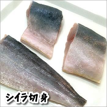 シイラ切身（冷凍）約1ｋｇ　（山陰浜坂産）焼いても、煮ても、揚げても美味しいお魚。1切れ100ｇ前後のしっかりしたサイズです。｜matubagani｜03