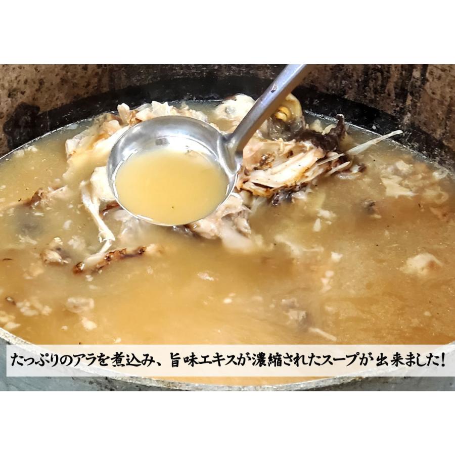 上質 ごほうび魚茶漬け 天然真鯛 3人前 国産 山陰浜坂産 添加物未使用 魚のアラからダシをとったスープ付き 冷や汁 そのまま吸い物として Www Acabonding Com