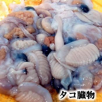 たこの臓物 生 冷凍 約2 0 2 5ｋｇ前後入 浜坂産 珍味 タコの内臓 Tako Zoumotu30 毎日漁港へ目利き一筋 かにの山米 通販 Yahoo ショッピング