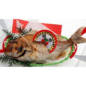 送料無料）尾頭付き天然鯛の姿焼き ずっしり大きい特大サイズ 1匹