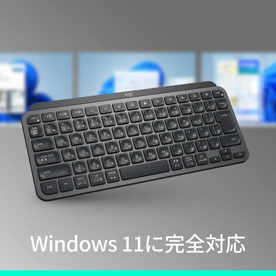 【新品未開封】Logitech MX KEYS MINI ブラック 日本語配列 ロジクール MX KEYS mini KX700GRd 日本語配列 キーボード