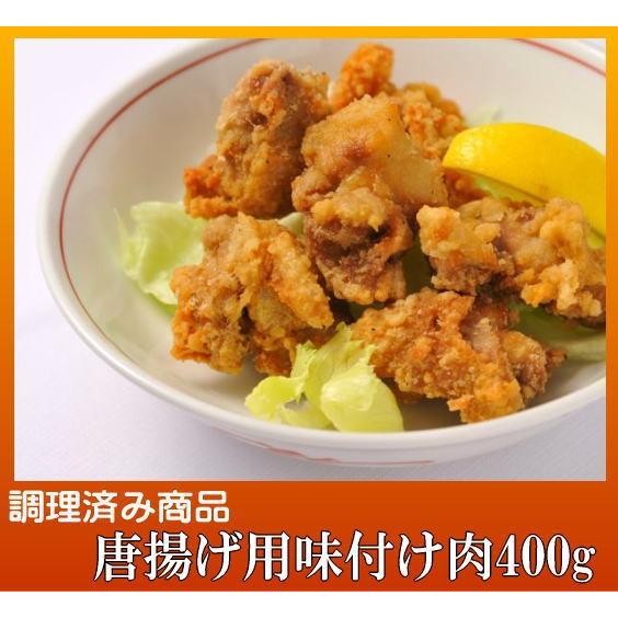 からあげ用味付け肉 ４００ｇ 0g 2 名古屋コーチン鶏肉 松風地鶏 Cooking 008 名古屋コーチン松風地どり 通販 Yahoo ショッピング