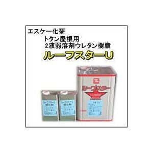 ルーフスターU 屋根用塗料　ペンキ　SK化研　2液ウレタン ベージュ ルーフスターU 屋根用塗料 ペンキ SK化研 2液ウレタン ベージュ｜Yahoo