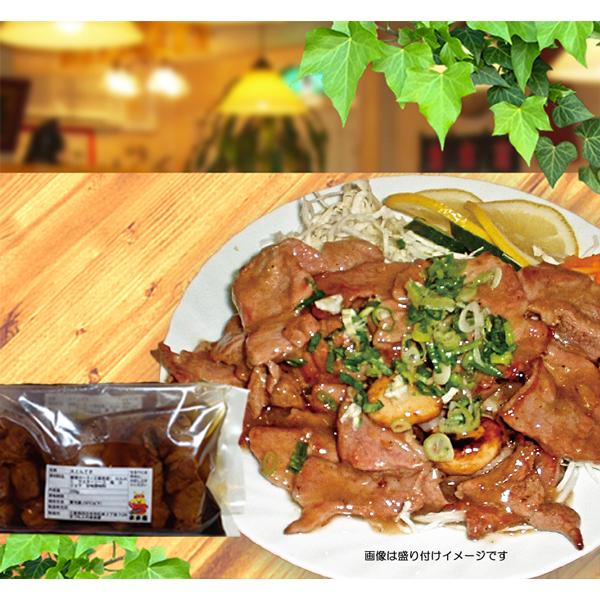 塩こま 1個入りパック キャンペーンもお見逃しなく 塩コマ こま焼き 豚肩ロース コマ焼き 豚ステーキ 肉料理