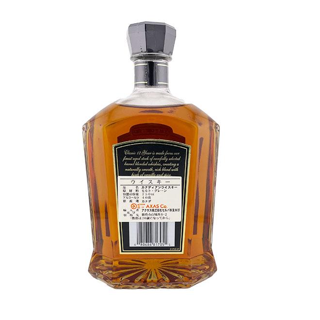 カナディアンクラブ クラシック 12年 40% 750ml(オールド カナディアンクラブ クラシック 12年 40% 750ml(オールド