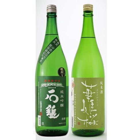 愛媛の酒2本セット（石鎚 純米吟醸 緑ラベル1.8L 1本、華姫桜 純米酒 1.8L 1本）｜matumotosaketen