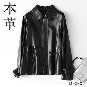 時間指定不可 本革 ラムレザー ジャケット レディース レザーアウター 羊革 ジャケット ステンカラーコート ショート丈 春コート 春秋冬 ライダースジャケット 大きいサイズ 高い品質 Www Thedailyspud Com