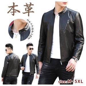 海外正規品 レザージャケット やぎ革 ゴートスキン 革ジャケット ライダース 革ジャン ライダースジャケット 本革 大きいサイズ ブラック M L 2l 3l 4l 5l アウター 最適な価格 Mail Alrayan University Edu Ye