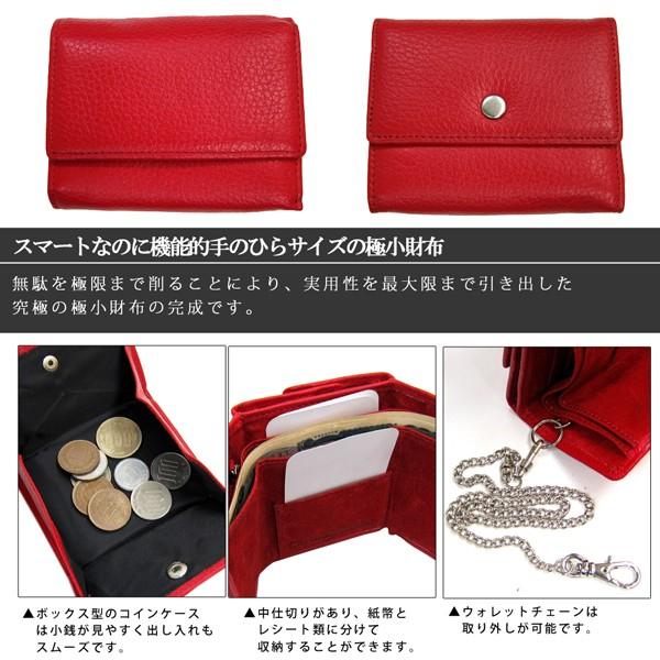 新品未使用♡Dolce & Gabbana♡ミニ財布♡レッド Patent leather mini Sicily bag in Red for Girls | Dolce&Gabbana® US