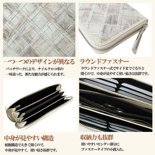 長財布 ラウンドファスナー クロコダイル ヒマラヤ 最高級 Maturi 