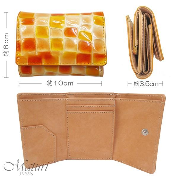 三つ折財布 ステンドグラスレザー 牛革 クロコ型押し ミニウォレット