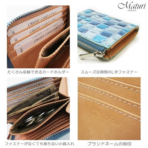 L字ファスナー コンパクト財布 ステンドグラスレザー 牛革 L字ファスナー コンパクト財布 ステンドグラスレザー 牛革