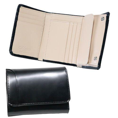 Maturi マトゥーリ エグゼクティブ コードバン 馬革 牛革 三つ折り財布 コンパクトウォレット MR-501 BK/Beige ブラック ベージュ【送料無料】 Maturi マトゥーリ エグゼクティブ コードバン 馬革 牛革 三つ折り財布