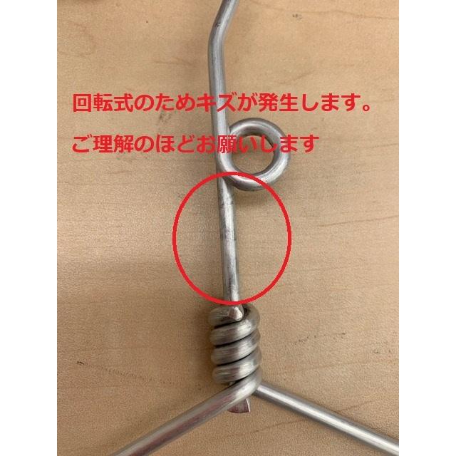 アルミハンガー 軽量 回転式 サビない 3本組 ＜日本製＞ 数量限定 濡れ