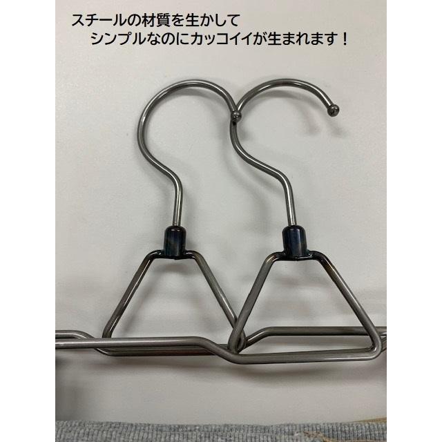 パンツ・ボトムハンガー　スチール素地×ブラック　3本組　数量限定　＜日本製＞ヴィンテージ感　インテリア　衣替え |  | 02