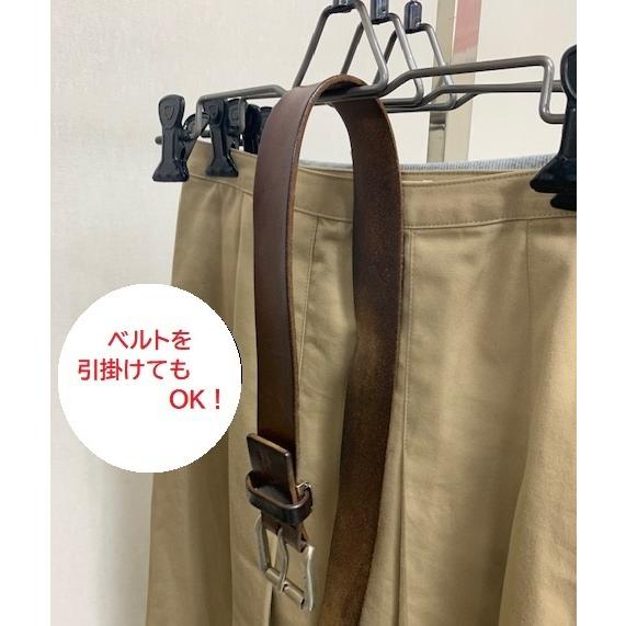 パンツ・ボトムハンガー　スチール素地×ブラック　3本組　数量限定　＜日本製＞ヴィンテージ感　インテリア　衣替え |  | 03