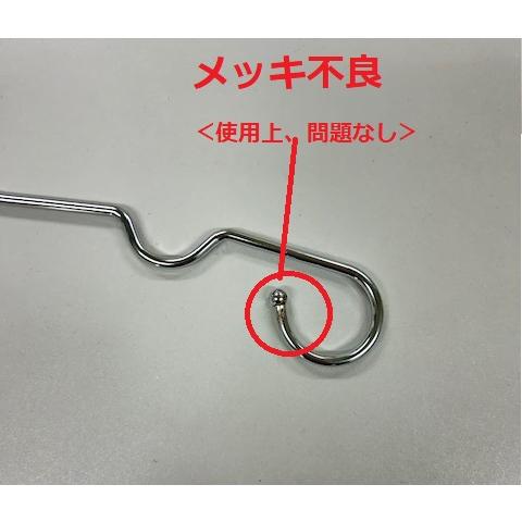 〈アウトレット〉おしゃれハンガー2本組　クロームメッキ＜日本製＞おしゃれ　高級感　数量限定　トップス　アウター　訳アリ |  | 02