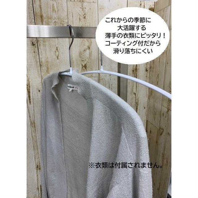 ＜アウトレット＞トップスハンガーＷ450　1本　白コーティング＜数量限定＞　日本製　メンズ　レディース　幅広ハンガー 滑り止め　ズレない　薄手シャツ |  | 01