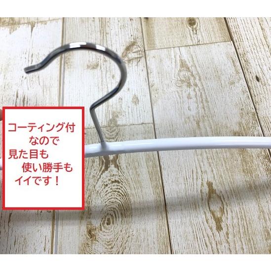 ＜アウトレット＞トップスハンガーＷ450　1本　白コーティング＜数量限定＞　日本製　メンズ　レディース　幅広ハンガー 滑り止め　ズレない　薄手シャツ |  | 03