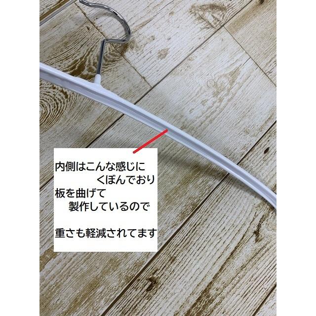 ＜アウトレット＞トップスハンガーＷ450　1本　白コーティング＜数量限定＞　日本製　メンズ　レディース　幅広ハンガー 滑り止め　ズレない　薄手シャツ |  | 04