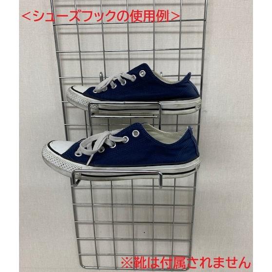 アウトレット＞ネット用2段シューズフック 2個1セット＜日本製＞2