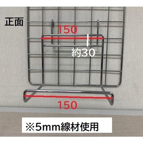 アウトレット＞ネット用2段シューズフック 2個1セット＜日本製＞2