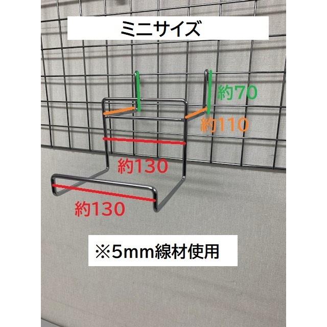 アウトレット＞ネット用2段シューズフック 2個1セット＜日本製＞2