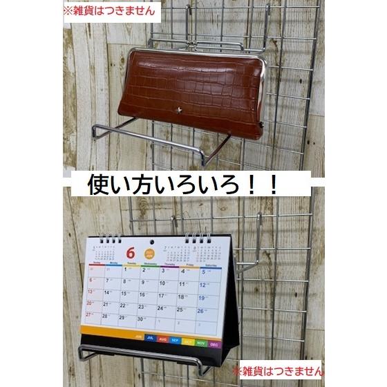 靴の木型　フック2個 アウトレット＞ネット用2段シューズフック 2個1セット＜日本製＞2