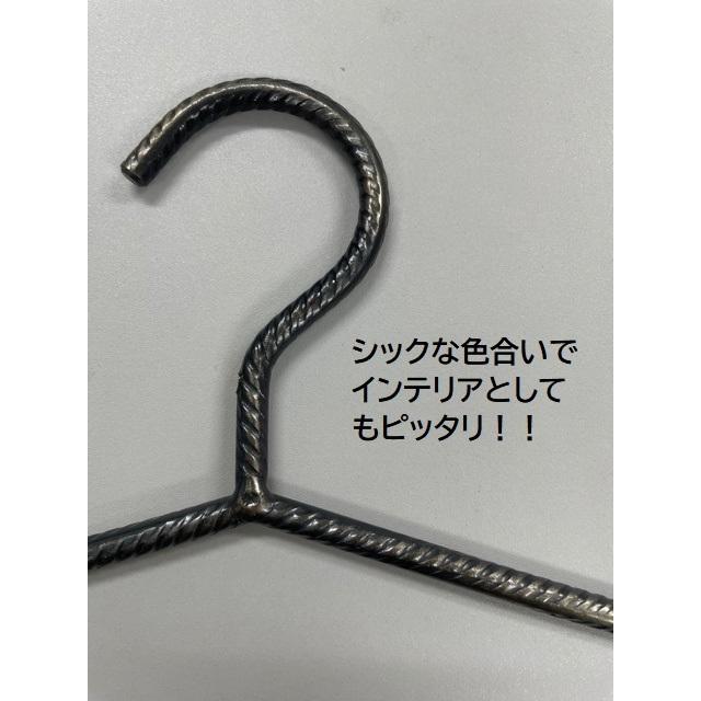 スチール製ハンガー　Ｗ450　1本＜日本製＞3色展開　ゴールド・ブラック・ブラウン　オリジナル　重量感あり　インテリア　 |  | 04