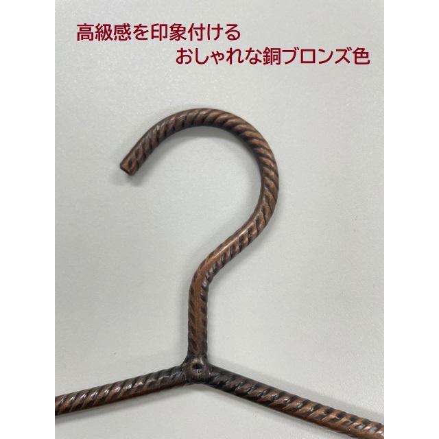 スチール製ハンガー　Ｗ450　1本＜日本製＞3色展開　ゴールド・ブラック・ブラウン　オリジナル　重量感あり　インテリア　 |  | 05